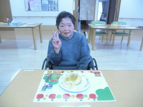 10 いただきます.jpg