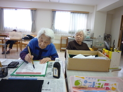 ②.JPG