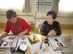 ②あかん!書き直しや。。。納得いかないご様子。.JPG