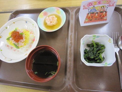 ②おいしそう~(^・^).jpg