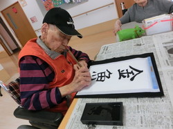 ③この魚の点を書くのが結構難しいんや・・・.jpg