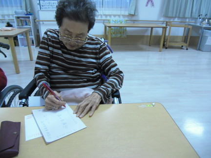 ③下書きでまずは練習。.jpg