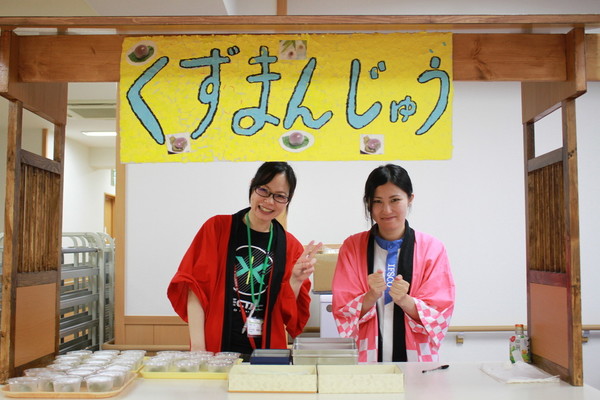 ③華やか.jpg