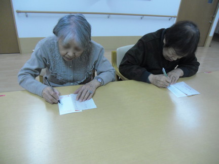 ④「久しぶりに書くと緊張するわ~」.jpg