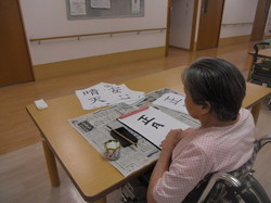 ④真剣です.jpg
