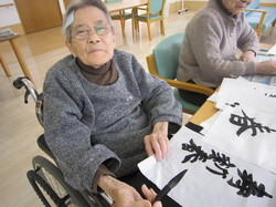 ④習字は得意やで~!.JPG