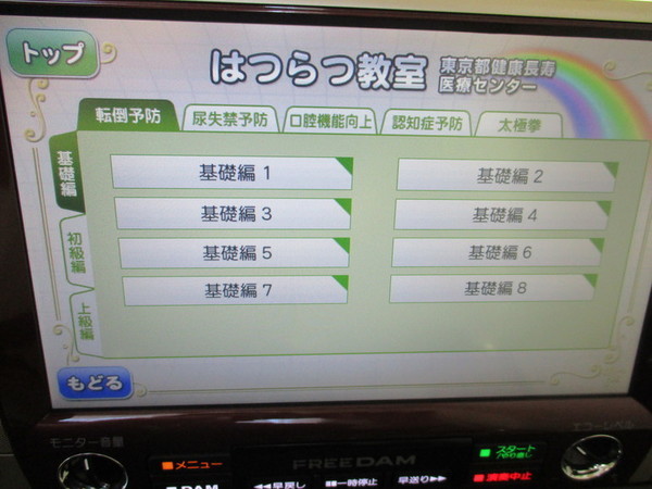 ⑤本格的~!!.jpg