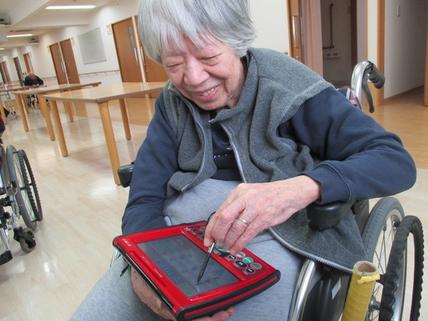 ⑥リモコン操作も楽しいな~.jpg