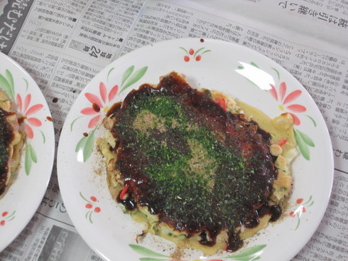 ⑦.jpg