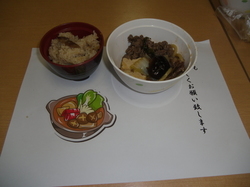 ⑦忘年会セット.JPG