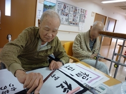 ⑧.JPG