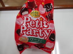 ⑨暑い日にはやっぱりア・イ・スですね(^^♪.jpg