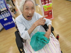 向こうも広い!.jpg