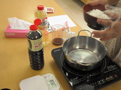 No.4 煮込む準備が整った.jpg